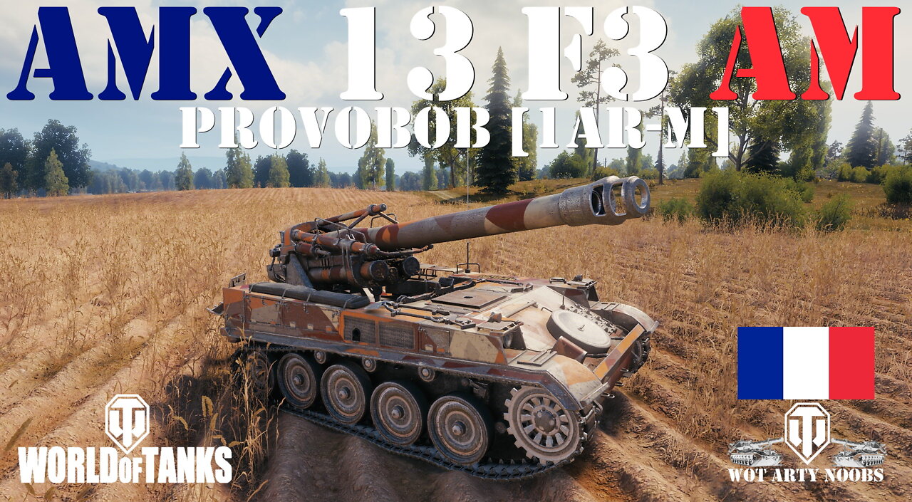 AMX 13 F3 AM - ProvoBob [1AR-M]