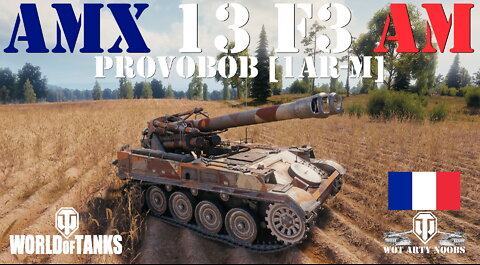 AMX 13 F3 AM - ProvoBob [1AR-M]