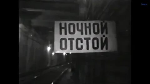 Prokaza 2006 Graffiti