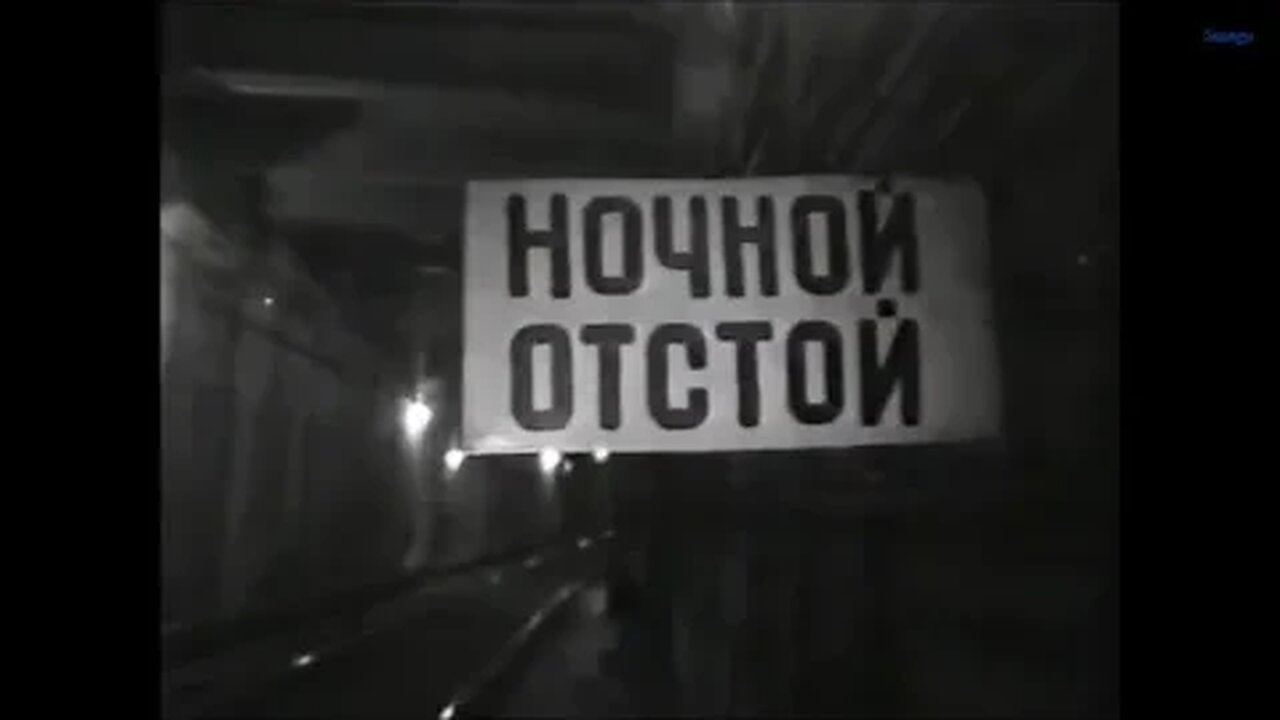 Prokaza 2006 Graffiti