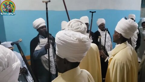 ምልጣን ዘኅዳር ጽዮን