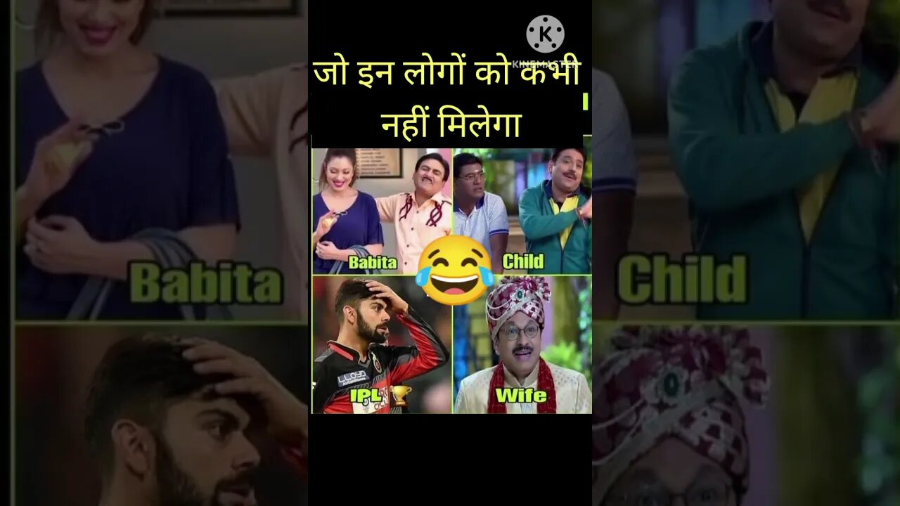 wait till end 🙏🙏 #shorts #funny