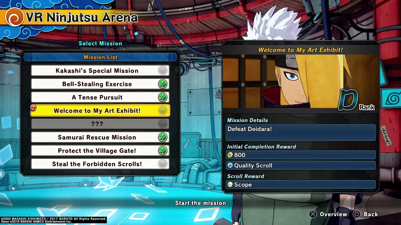NARUTO TO BORUTO: SHINOBI STRIKER_20210903163057