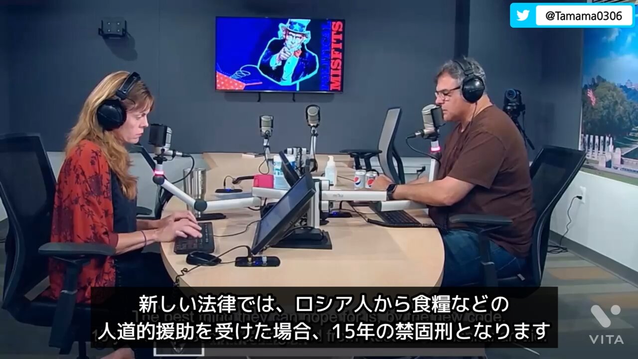 ウクライナの独裁政権の新法「ロシアから施しを受けたりしたら15年の禁固刑」ただし、その前にネオナチに撃たれて死ぬ