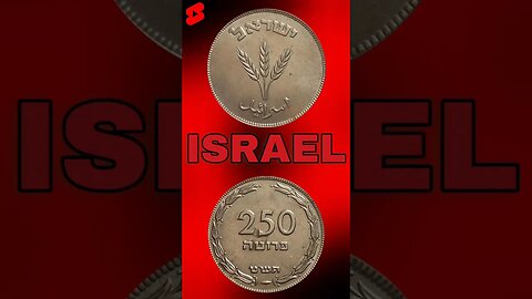 ISRAEL 250 PRUTAH 1949. #shorts #viral #coinnotesz