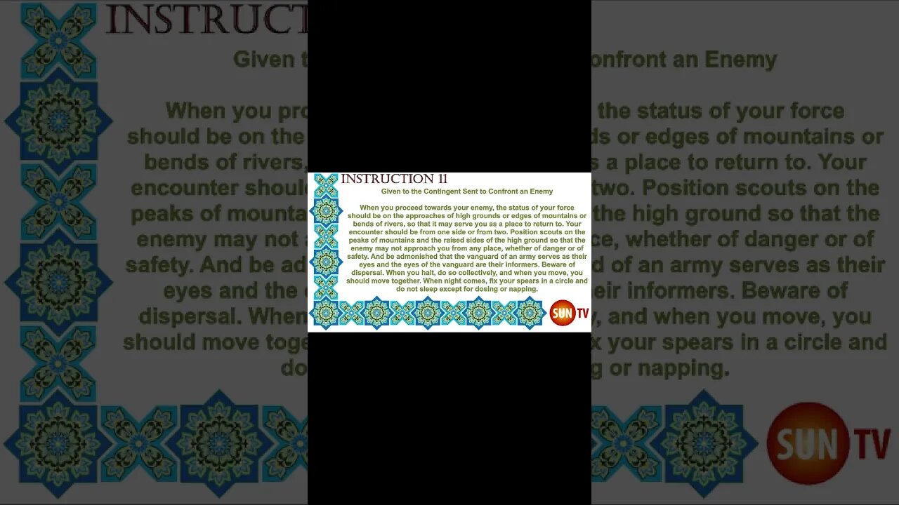 Peak of Eloquence Nahjul Balagha By Imam Ali ibn Abu Talib - English Translation - Letter 11 #shorts