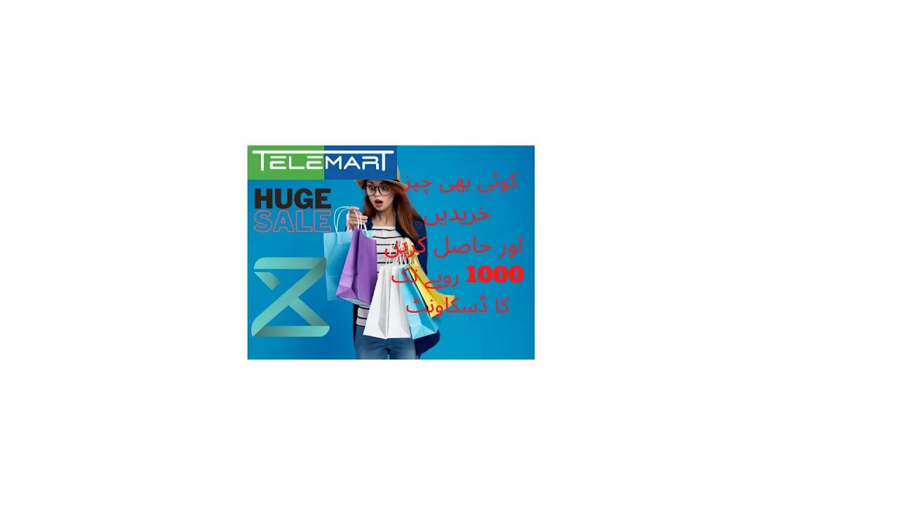 Get 1000 Rupees Discount on Purchasing Anything 100% Available for all