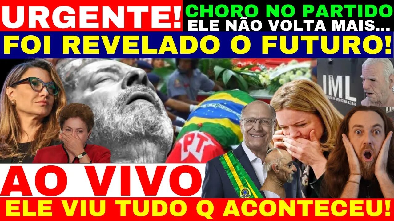 FOI REVELADO O FUTURO DO LULA SERÁ ESTE ANO AINDA A JUSTIÇA DE DEUS CHEGOU NA VIDA DELE HOMEM REVELA