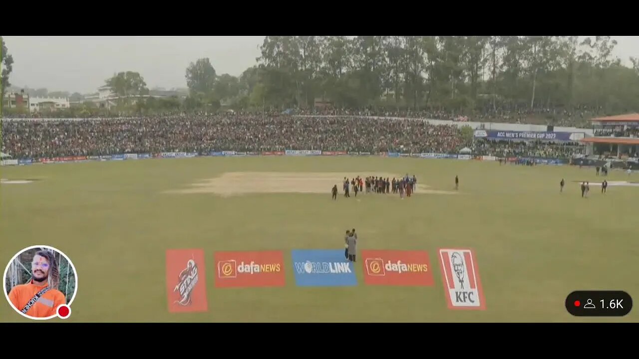 Nepal Vs UAE Final Win Nepal