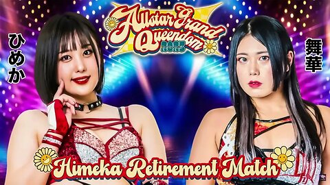 Translated Himeka vs Maika Press Conference All Star Queendom 2023