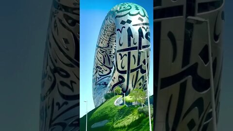 Dubai is on another level 😱😱 #shorts #dubai #dubailife #museum #faraway #saintpee #song