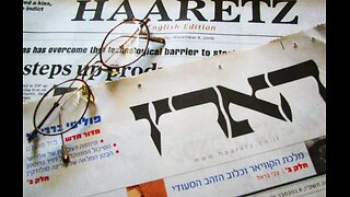 Israel Cuts Ties With Haaretz for Supporting Terrorism