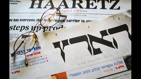 Israel Cuts Ties With Haaretz for Supporting Terrorism