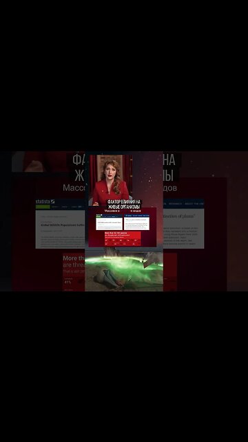 Почему исчезают целые виды животных? #shorts