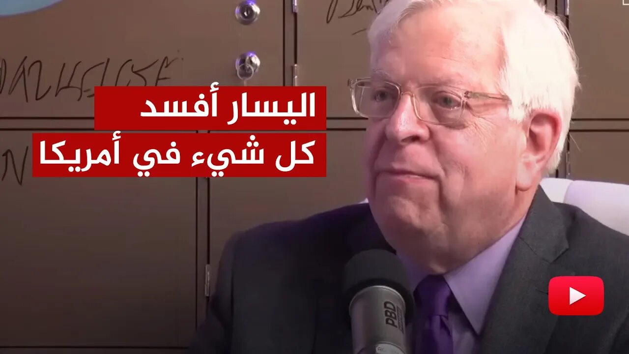 اتحاد الأطباء الأمريكي: لا يجب كتابة جنس الطفل في شهادة ميلاده!