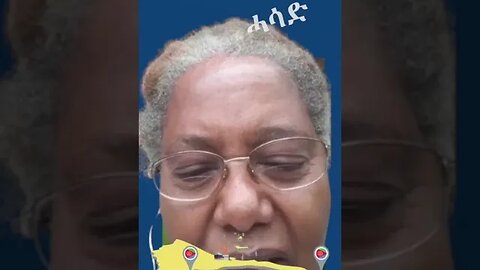 ጉዕላይ ተሰሊኡዎ#shorts