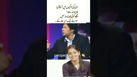 #imrankhan 3