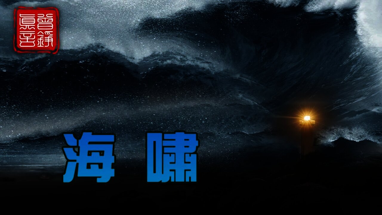 （被黃標）口述歷史：《靜水流深》（26）勞教血淚篇之危險時刻：死裏逃生的那一天……