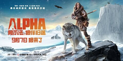 Alpha (2018) Movie