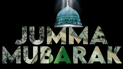 jumma mubarak