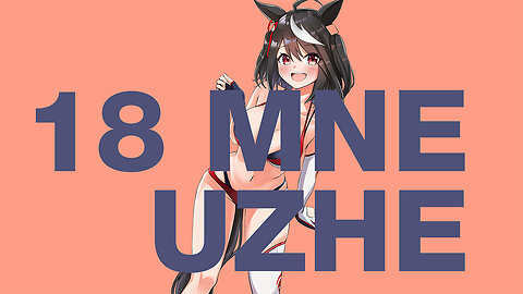 NIGHTCORE Code Red 18 Mne Uzhe