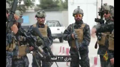 Biden Admin to Send the Taliban Millions After Arming them with $83B in US Weapons