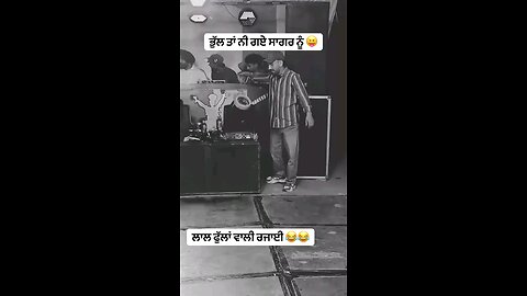 punjabi culture