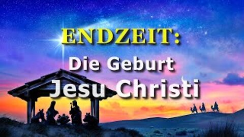 200 - Die Geburt Jesu.