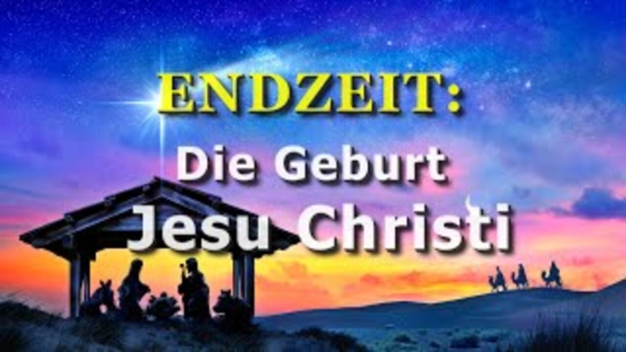 200 - Die Geburt Jesu.