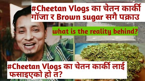 Reality behind Chetan's drug case