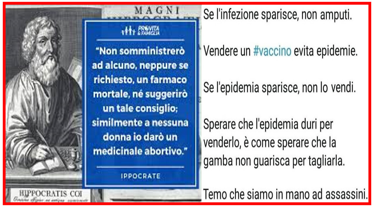 PUNTATONA AL GRAFENE 💉​👀​💉​IMPERDIBILE "INDAGATE LA COMPOSIZIONE DEI VACCINI💉​👀​💉"