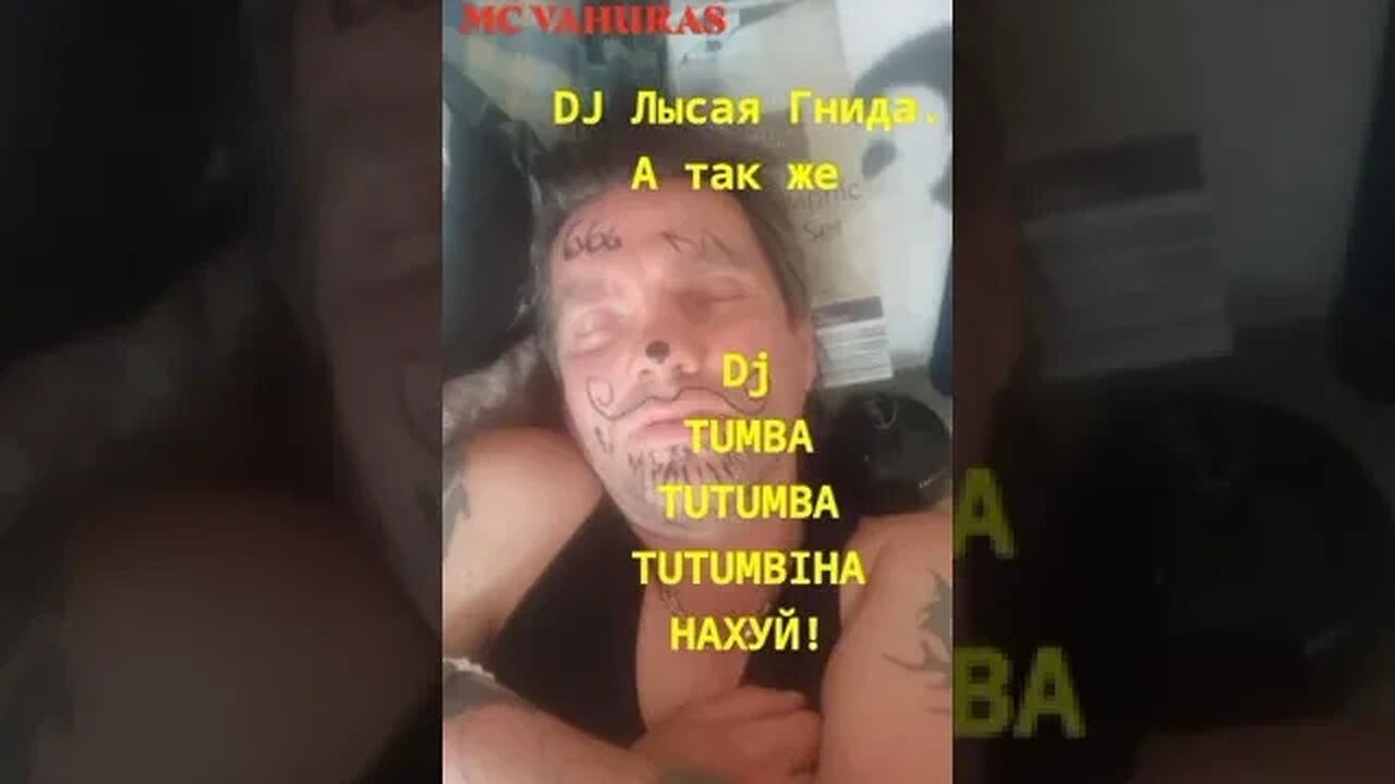 Как закалялась #шизофрения !, или просто // Бред шизофреника // #прикол