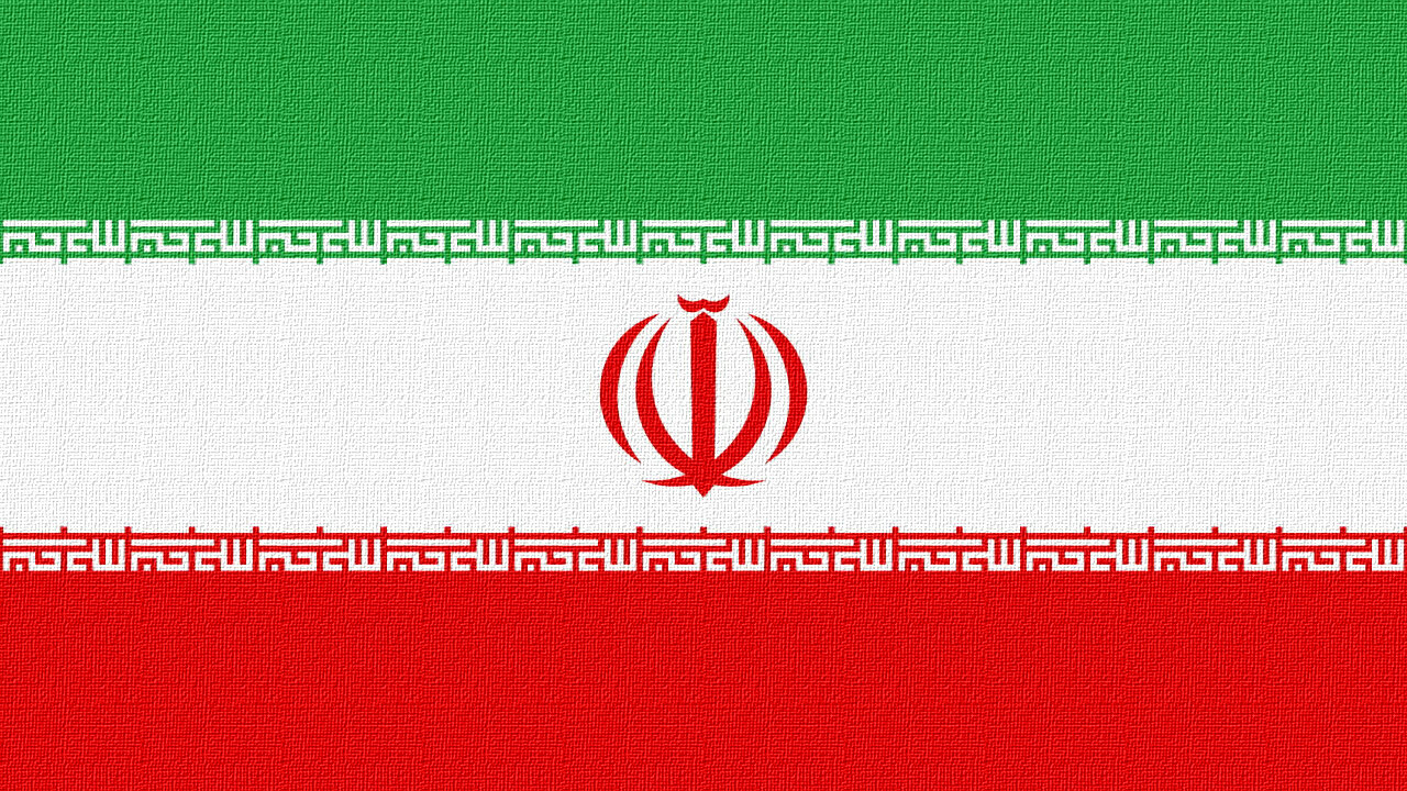 Iran National Anthem (1980-1990; Instrumental Midi) Payandeh Bada Iran