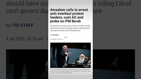 Israel In Crisis Anti Overhaul Protests