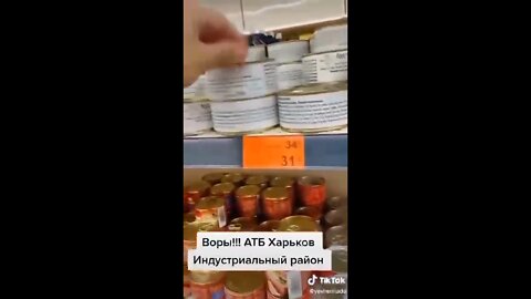 Ukrainians are selling NATO humanitarian aid in supermarkets. Video from Kharkov.