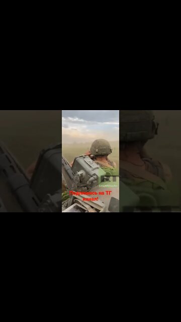 ‼️Су-25 ВКС РФ и колонна войск группировки "Отважные"‼️