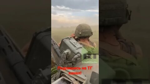 ‼️Су-25 ВКС РФ и колонна войск группировки "Отважные"‼️
