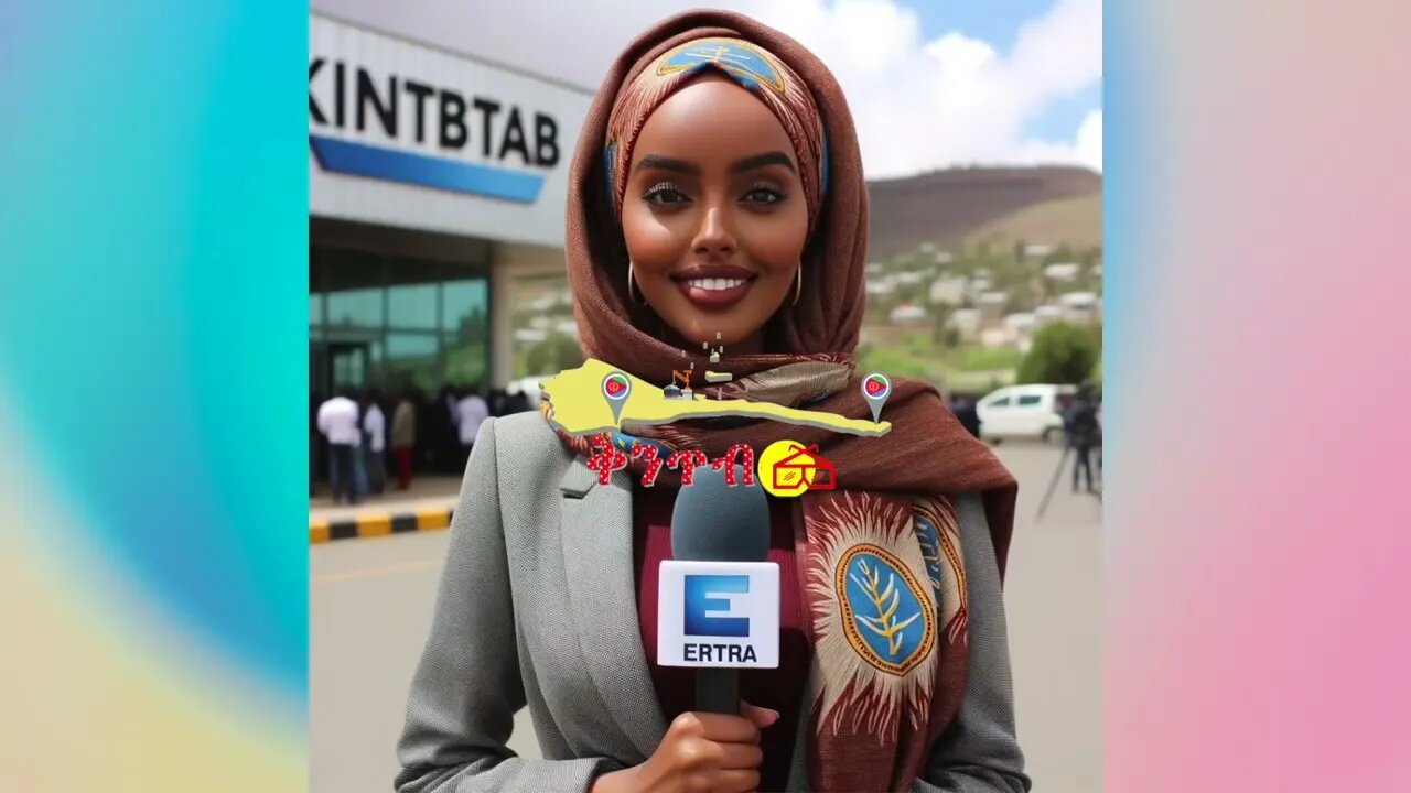 🇪🇷Kintibtab ቅንጥብጣብ🇪🇷 - ሰሙናዊ ጸብጻብ - ብዛዕባ ኣብይ ኣሕመድ ብቃንቃ እንግሊዝ። Weekly report on Abiy Ahmed's Red Sea