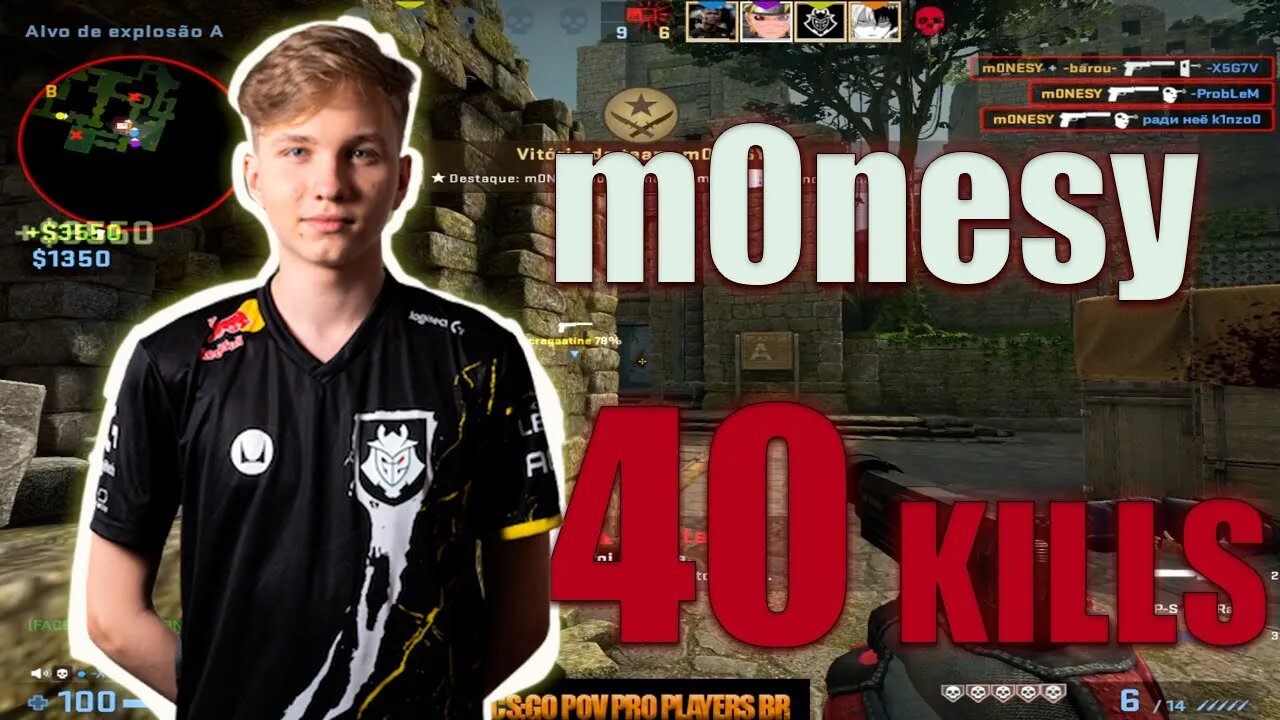 CSGO POV | 6000 ELO - G2 m0nesy 40 KILLS Ancient POV | FACEIT Ranked | 5 Jul, 2023