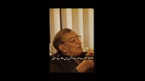 Ahmed Faraz Poetry | Abb K hum bichary to shayad khawabon main milengy