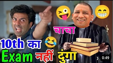 Must watch very special New comedy video