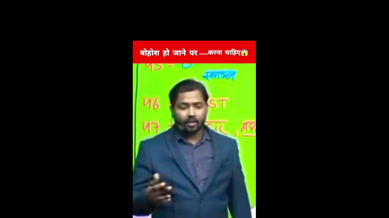 khan Sir new funny video shorts video