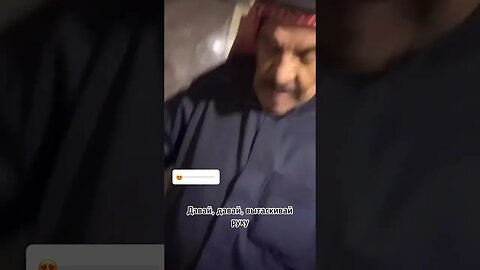 hilarious arab