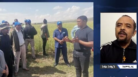 ጥቅምት ፤ አርሲ እና የአማራው እልቂት ምንድነው የሚያገናኛቸው? - መ/ር ዘመድኩን በቀለ