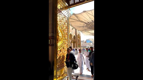 Madina Shareef, also known as Medina or