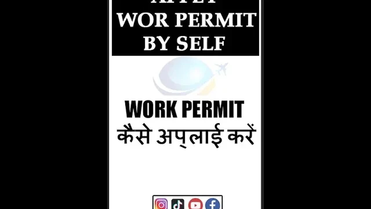 COMPLETE PROCESS OF WORK PERMIT 2023 | HOW TO APPLY WORK PERMIT ONLINE APPLY | WORK VISA 2023