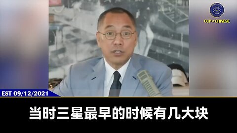 国际金融全球一体化最大的两个问题：1、让邪恶独裁国家通过压迫奴隶人民、占领市场聚敛巨大的财富2、更快速的酝酿核爆级的全球经济危机，对人类是一种残酷的无情地消灭，而且无法救治#