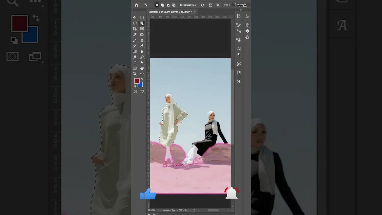 How To a Remove Any Unwanted thing from the picture in Photoshop |#trendingshortfffff #shorts