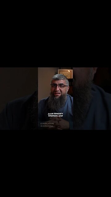 Аль-Ахнас ас-Сулями