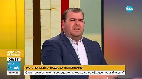 Гечев Земеделското министерство въвежда Биг Брадър за качеството и цените на храните